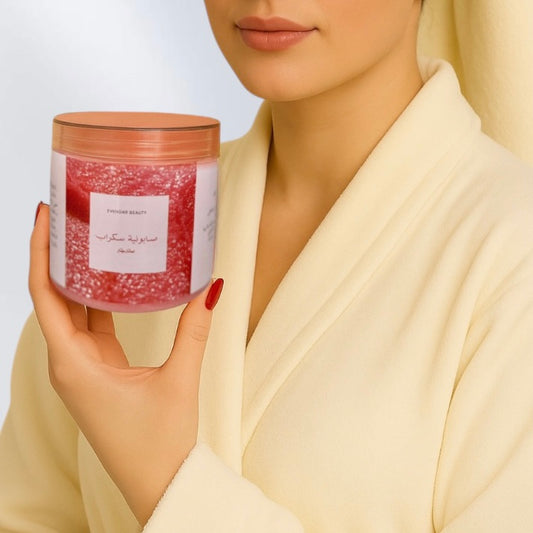 صابونية سكراب